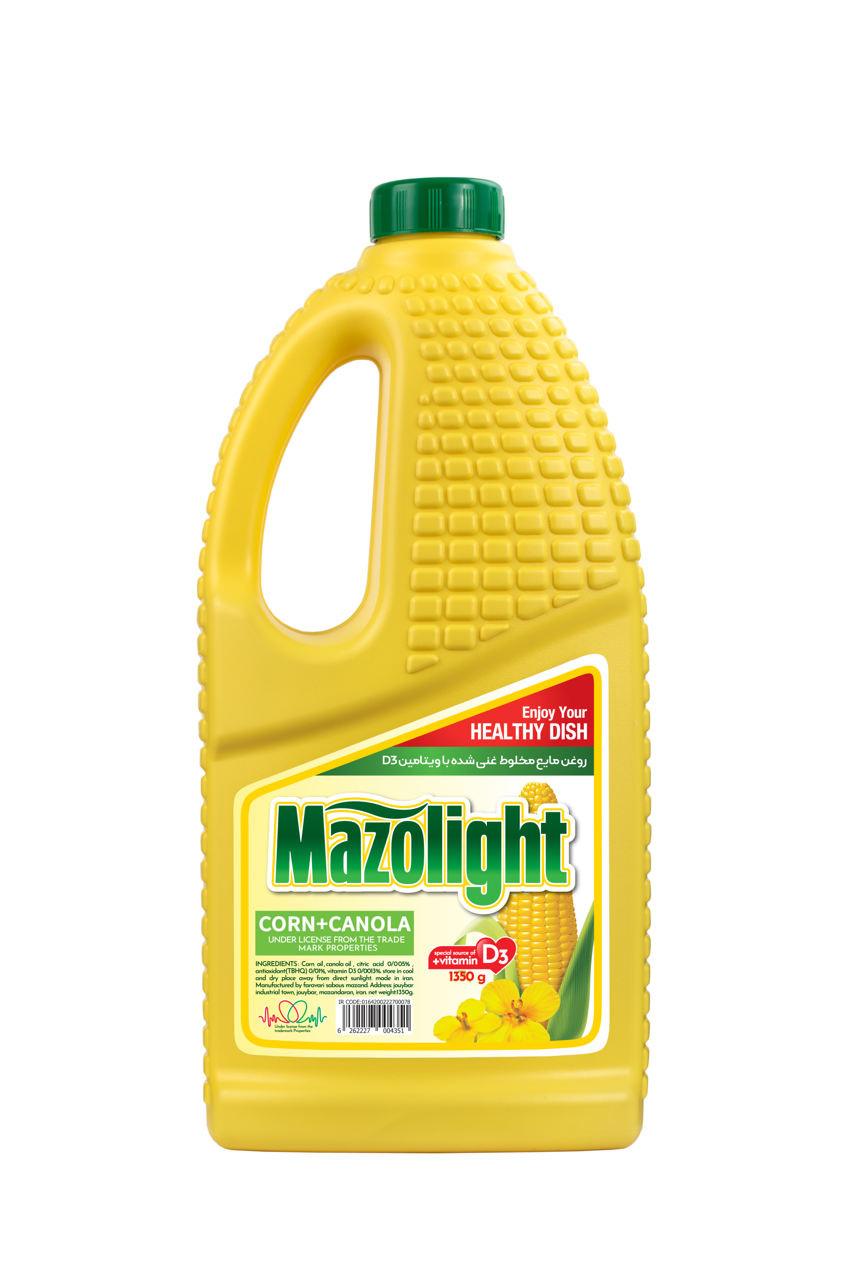 mazolight-1350gr-corn-canola-en
